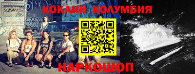 скорость Наро-Фоминск