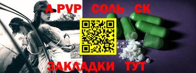 MESCALINE Нальчик
