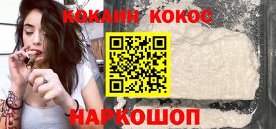 MESCALINE Нальчик