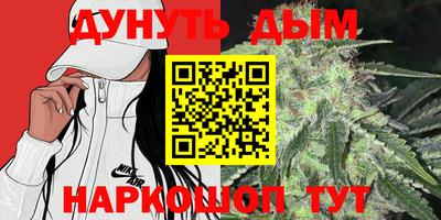 Альфа ПВП Нарткала