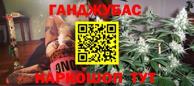 Альфа ПВП Нарткала