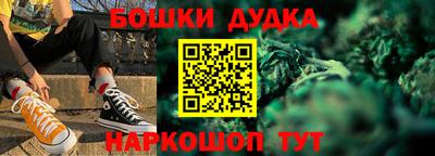 скорость Наро-Фоминск