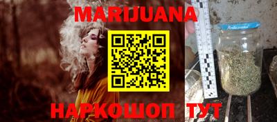 MESCALINE Нальчик
