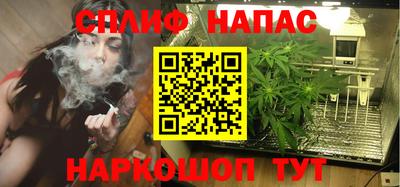 Альфа ПВП Нарткала