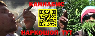 скорость Наро-Фоминск