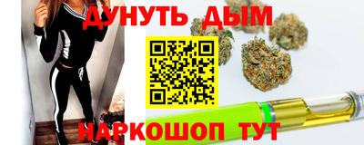 скорость Наро-Фоминск