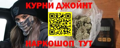 MESCALINE Нальчик
