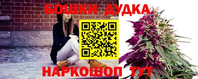 скорость Наро-Фоминск