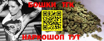Альфа ПВП Нарткала