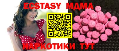 Альфа ПВП Нарткала