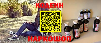 Альфа ПВП Нарткала