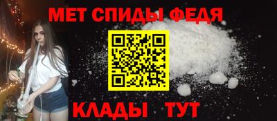 MESCALINE Нальчик