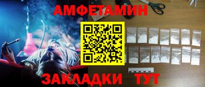 MESCALINE Нальчик