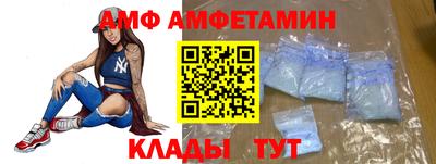 MESCALINE Нальчик