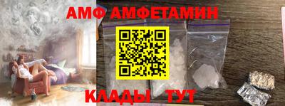 Альфа ПВП Нарткала