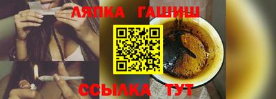 скорость Наро-Фоминск