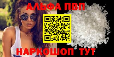 MESCALINE Нальчик