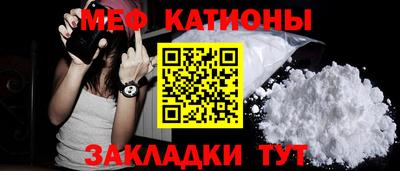 Альфа ПВП Нарткала
